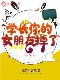 党派动态 | 履职尽责展作为 助力发展献良策